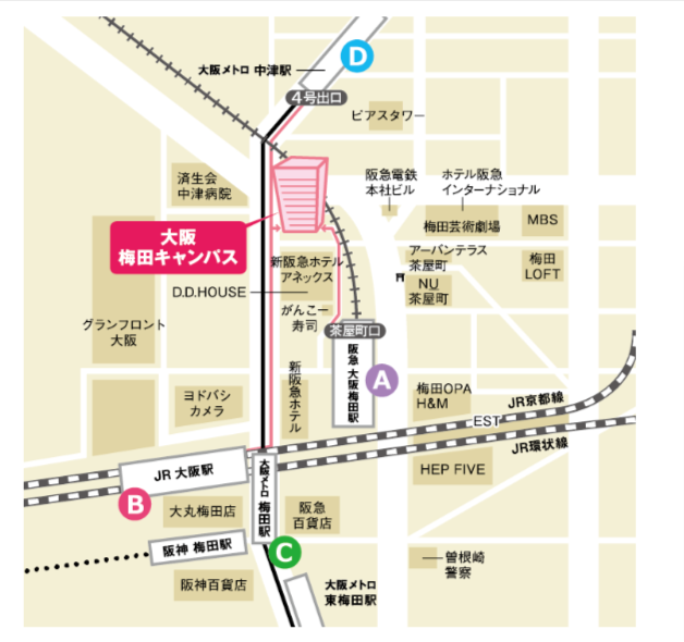 宝塚大学　アクセスマップ