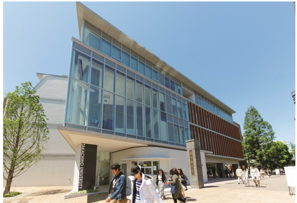 高千穂大学 新キャンパス