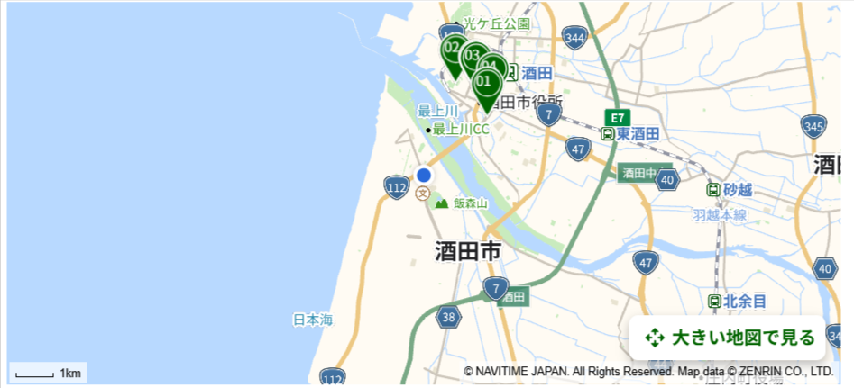 東北公益文科大学 大学周辺