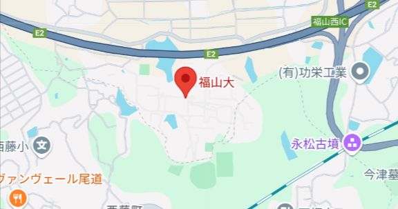 福山大学アクセスマップ(公式サイトより)