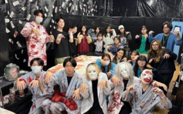 文化祭での心理学科のお化け屋敷(公式サイトより)