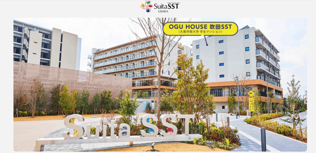 大阪学院大学 学生マンション