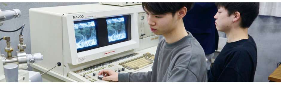 足利大学 工学部設備